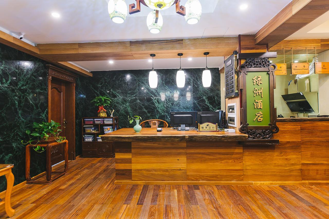 Guilin Oasis Inn Exterior photo