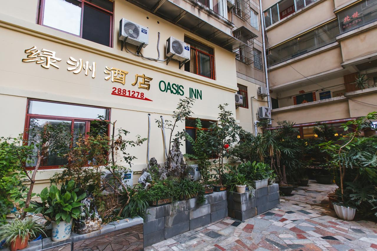 Guilin Oasis Inn Exterior photo